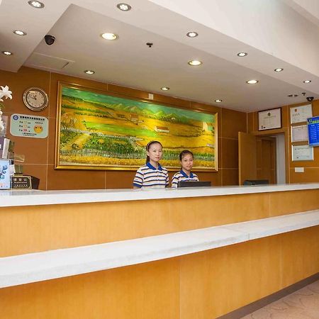 7Days Inn Dalian Heishijiao Software Park Esterno foto