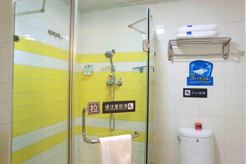 7Days Inn Dalian Heishijiao Software Park Camera foto