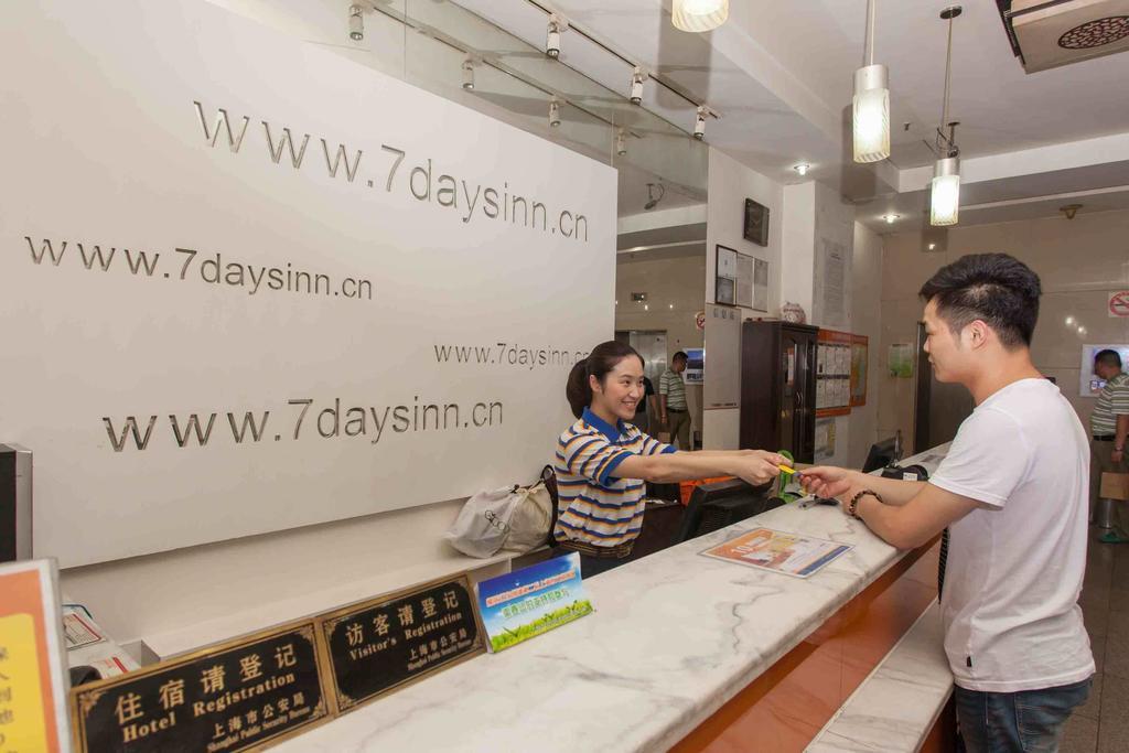 7Days Inn Dalian Heishijiao Software Park Esterno foto