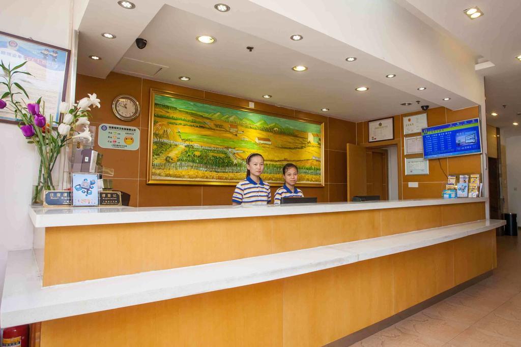 7Days Inn Dalian Heishijiao Software Park Esterno foto