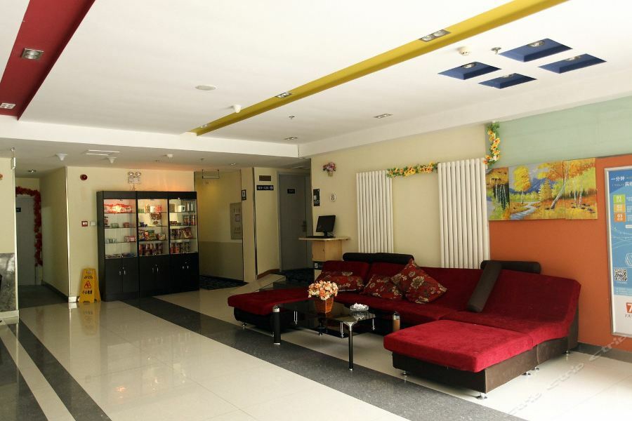 7Days Inn Dalian Heishijiao Software Park Esterno foto