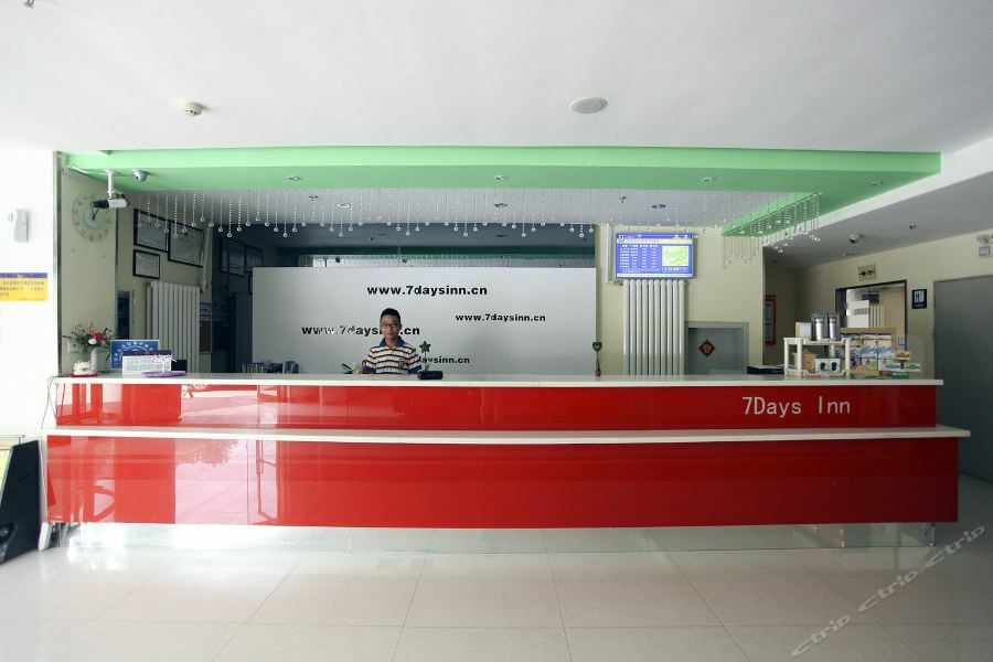 7Days Inn Dalian Heishijiao Software Park Esterno foto