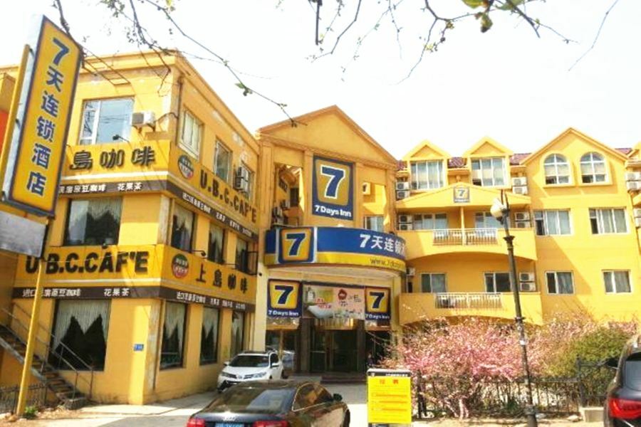 7Days Inn Dalian Heishijiao Software Park Esterno foto