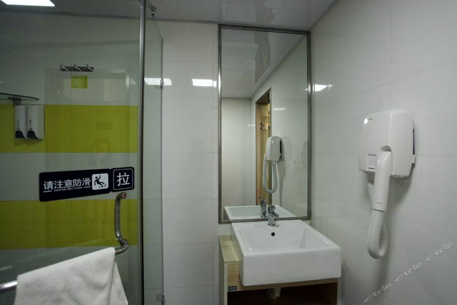 7Days Inn Dalian Heishijiao Software Park Esterno foto