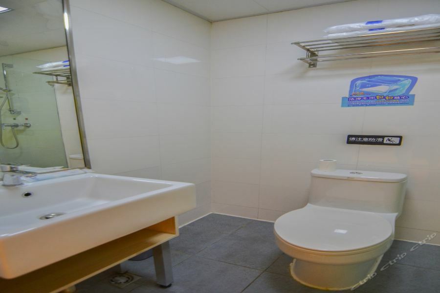 7Days Inn Dalian Heishijiao Software Park Esterno foto