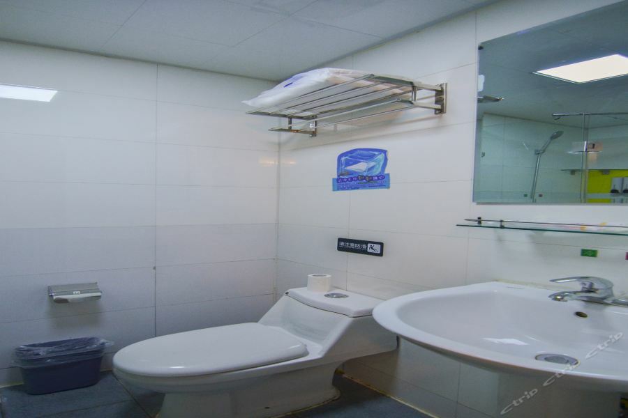 7Days Inn Dalian Heishijiao Software Park Esterno foto