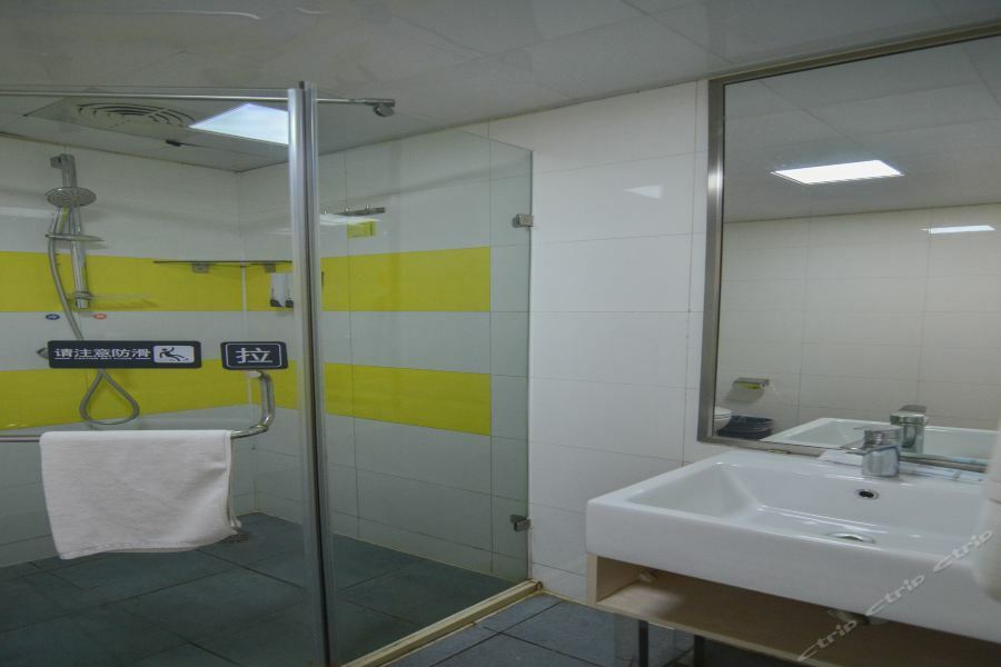 7Days Inn Dalian Heishijiao Software Park Esterno foto